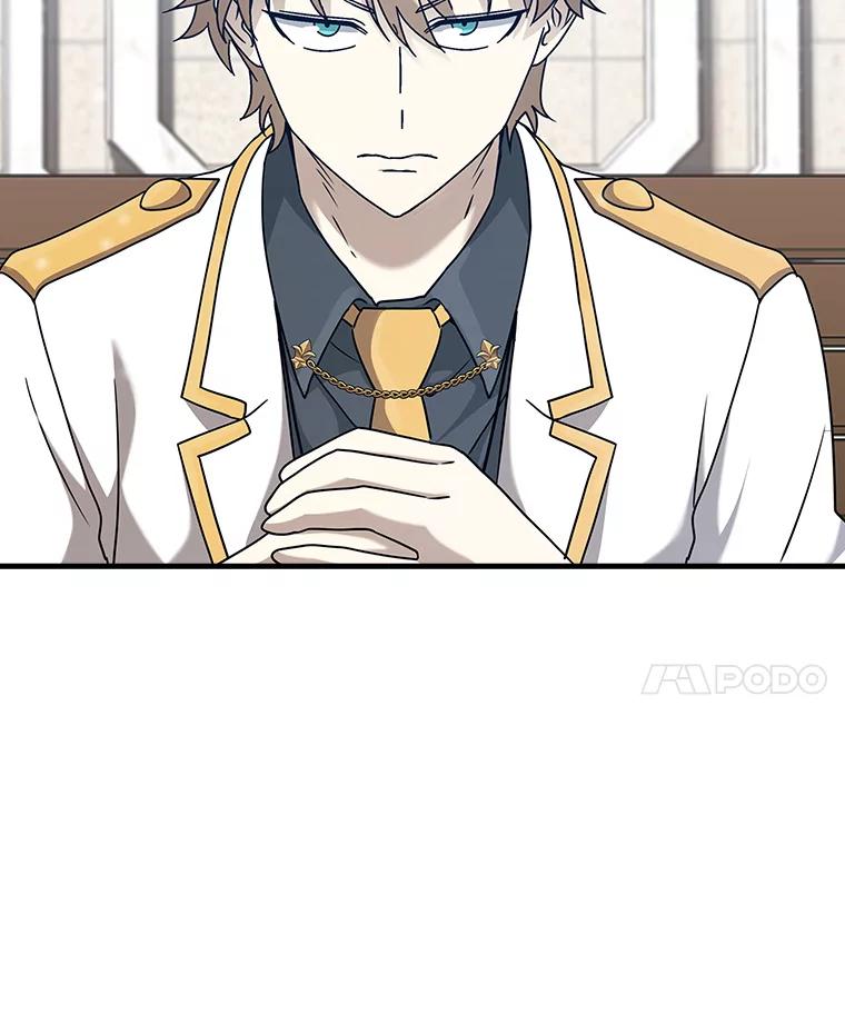 《魔王去上学》19.教训海因里 第34页