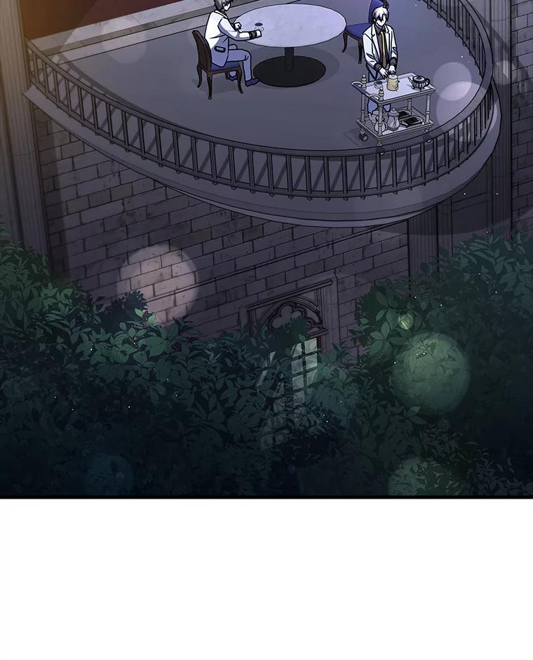 《魔王去上学》20.跟皇子谈话 第2页