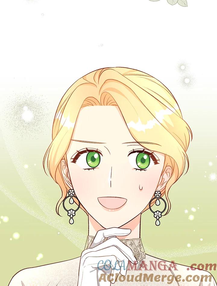 《解救好战丈夫的女儿》第27话 第105页