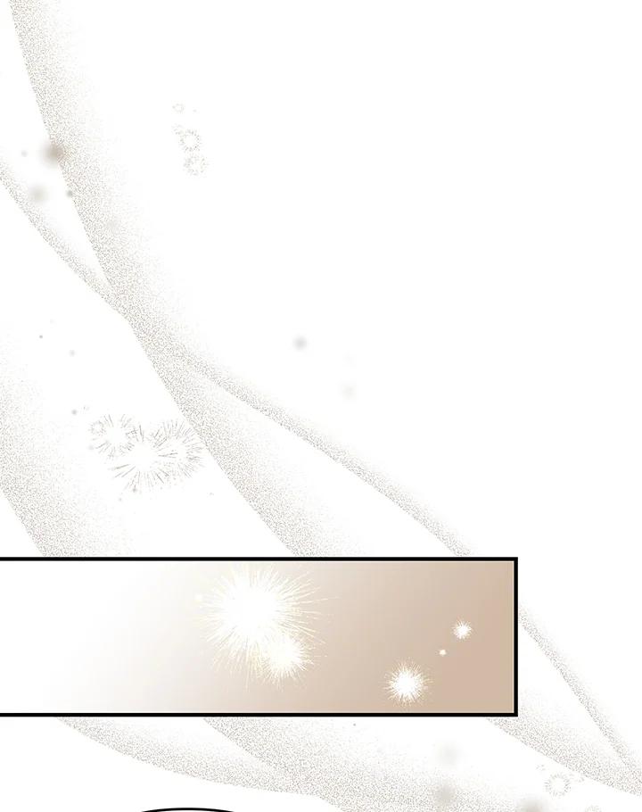 《解救好战丈夫的女儿》第28话 第46页