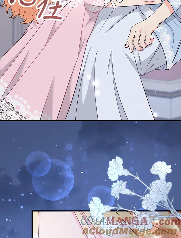 《解救好战丈夫的女儿》第29话 第37页