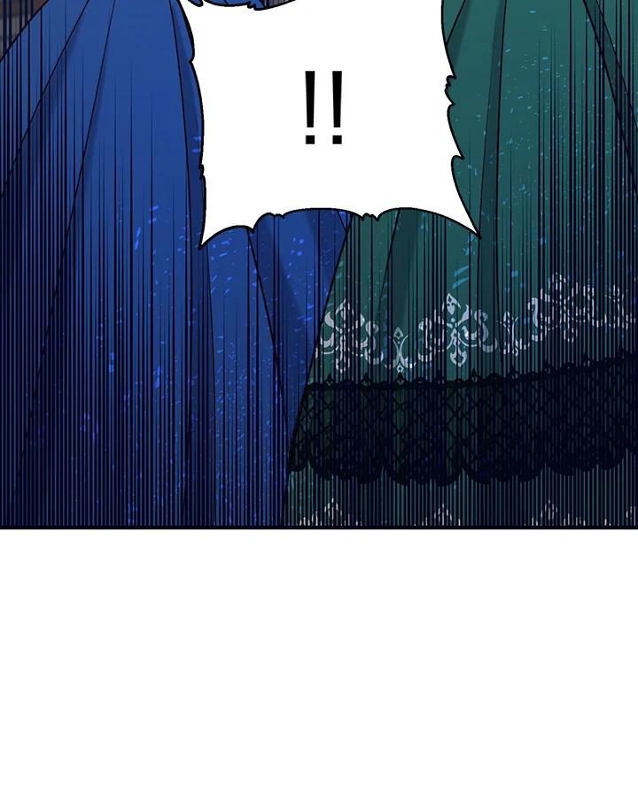 《解救好战丈夫的女儿》第29话 第111页