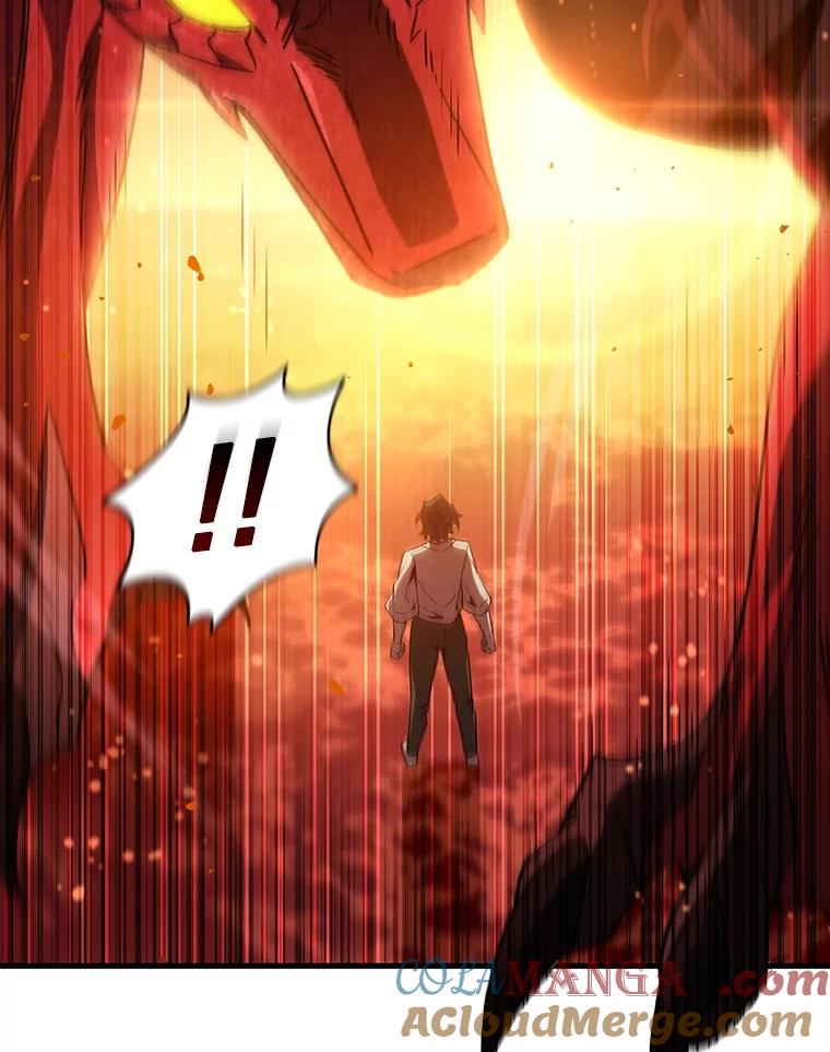 《噬龙魔法师》29.龙人化 第117页