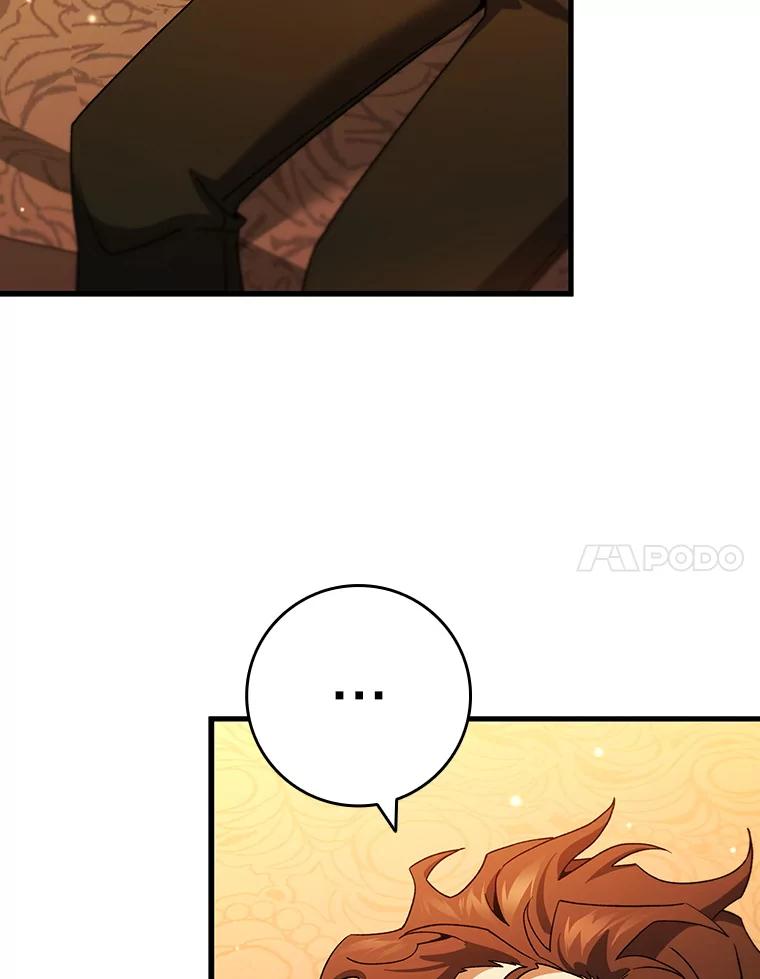 《噬龙魔法师》29.龙人化 第90页