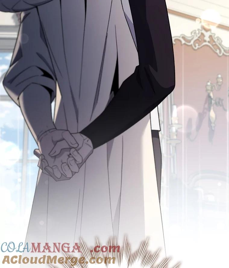 《噬龙魔法师》29.龙人化 第29页