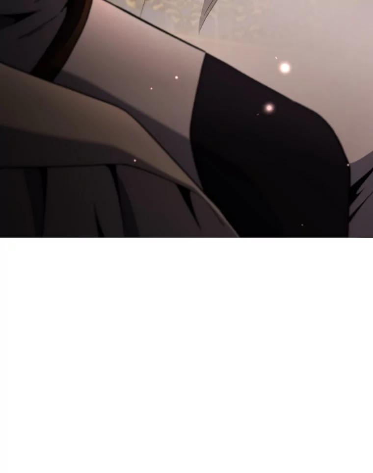 《噬龙魔法师》29.龙人化 第75页
