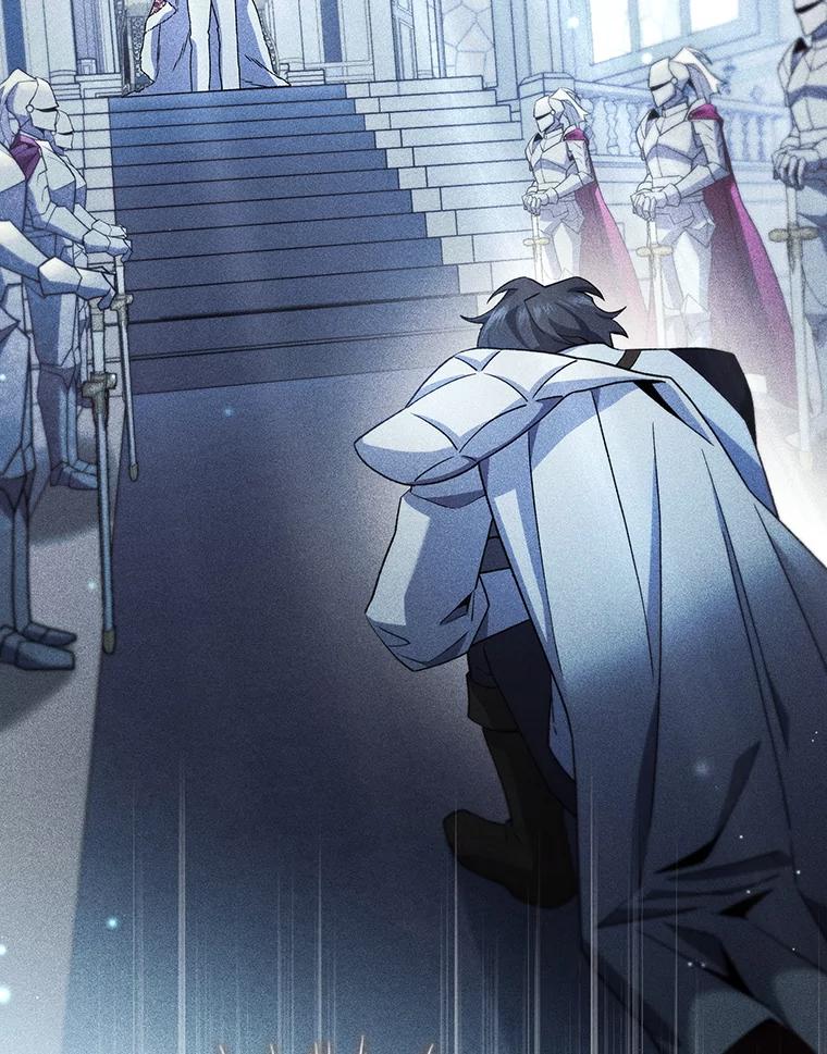 《噬龙魔法师》29.龙人化 第62页