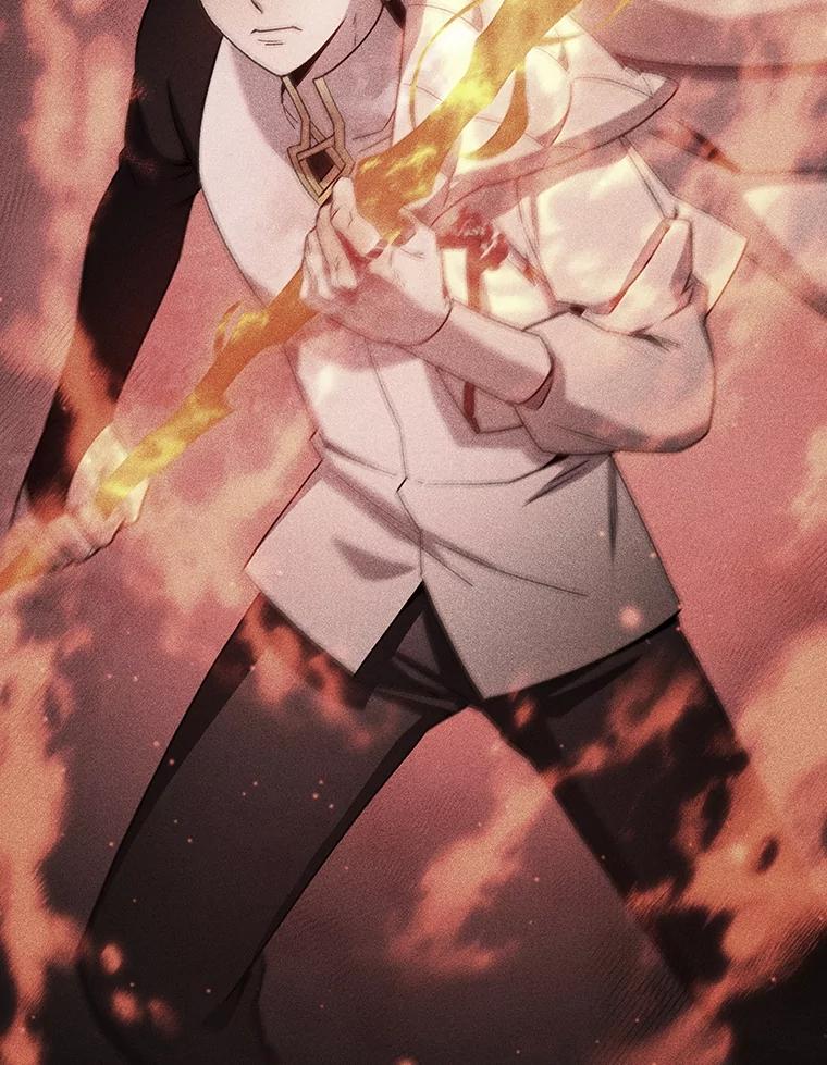 《噬龙魔法师》29.龙人化 第84页
