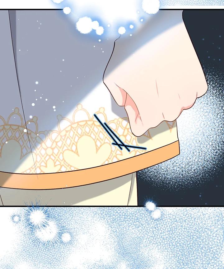 《解救好战丈夫的女儿》第30话 第75页