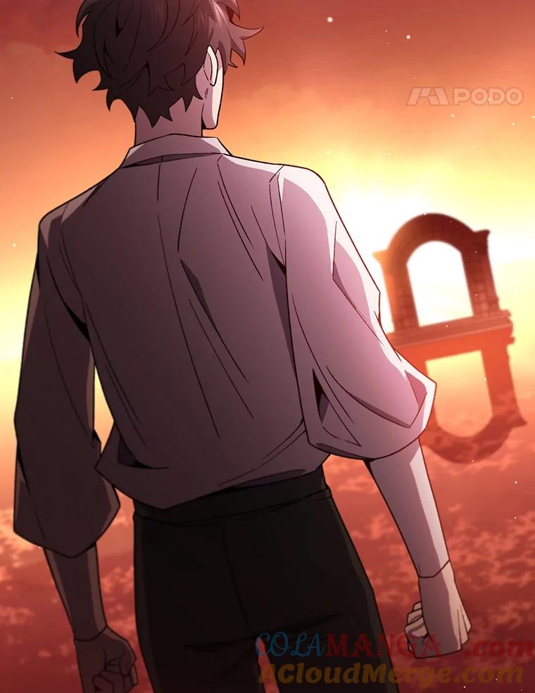 《噬龙魔法师》29.龙人化 第109页
