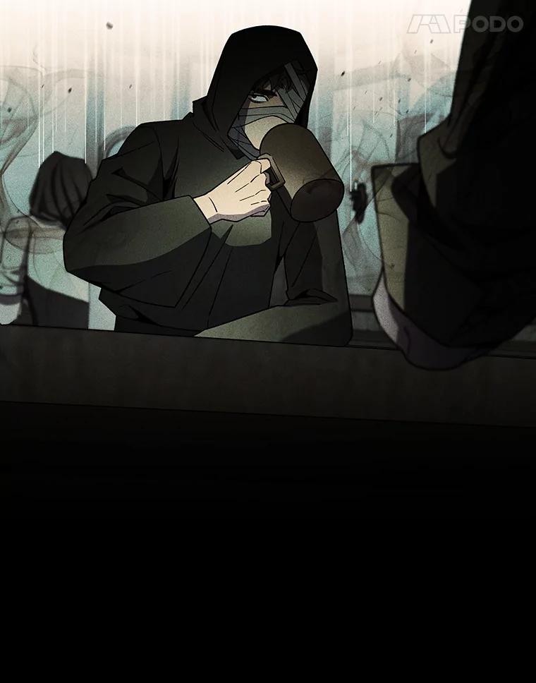 《噬龙魔法师》29.龙人化 第11页