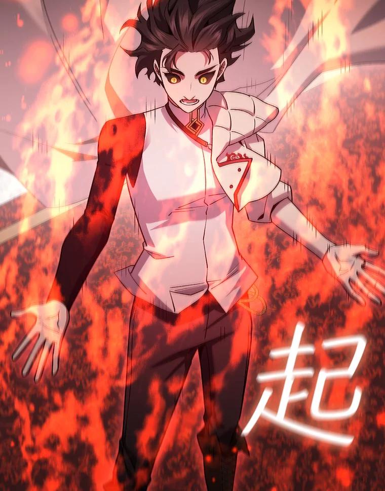 《噬龙魔法师》29.龙人化 第68页