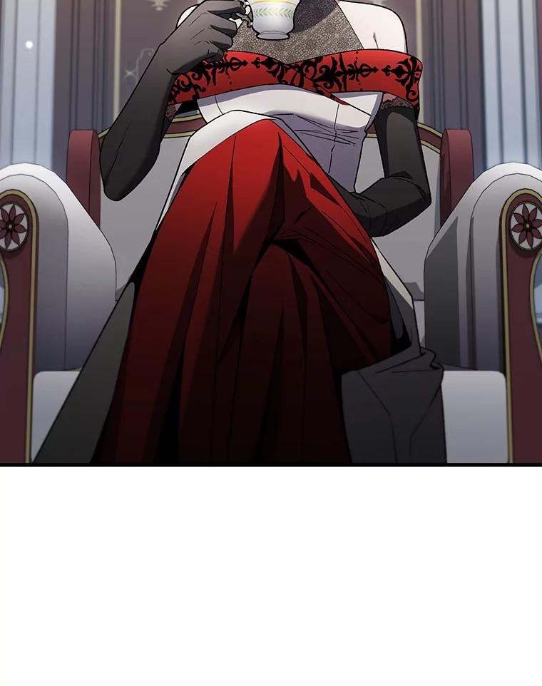 《噬龙魔法师》29.龙人化 第15页