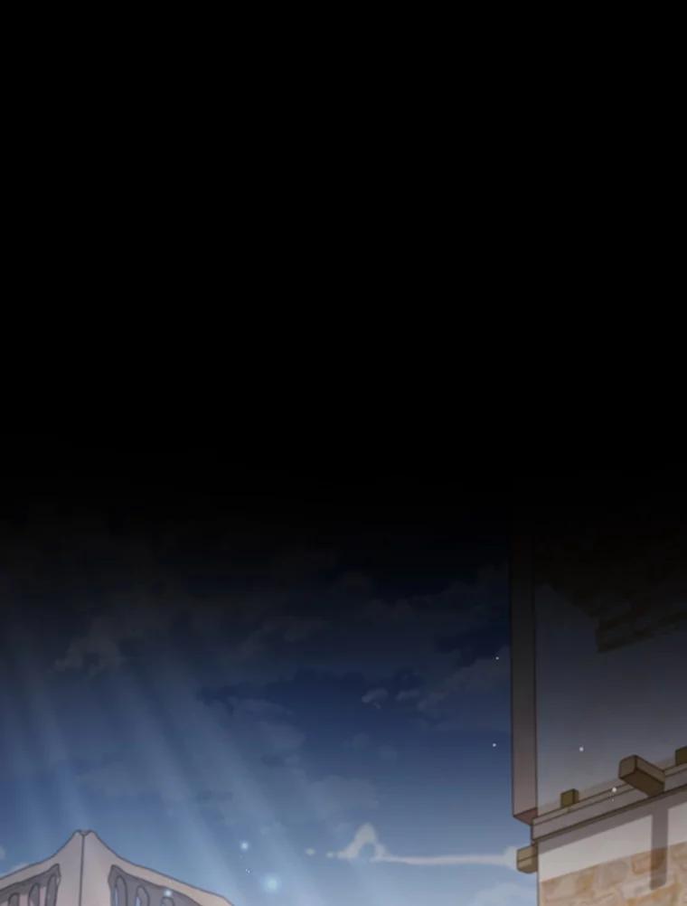 《噬龙魔法师》30.追踪异教徒 第26页