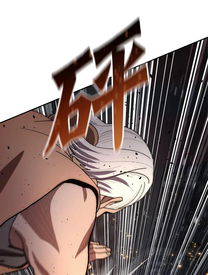 《修罗传说：毒龙》第30话 第131页