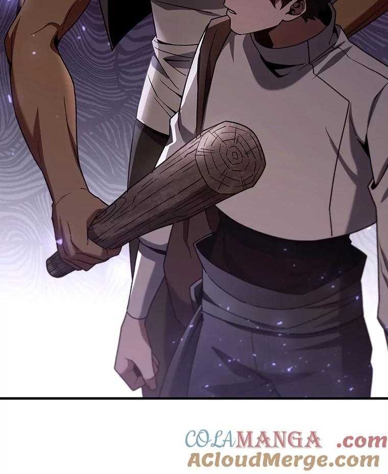 《噬龙魔法师》30.追踪异教徒 第69页