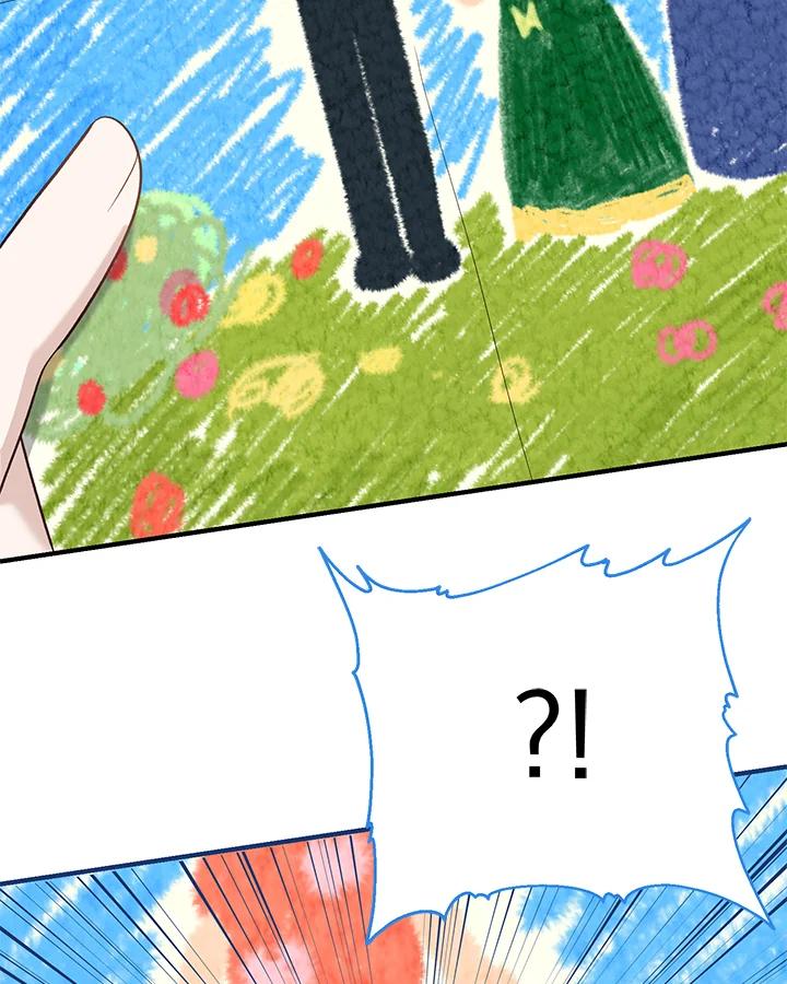 《解救好战丈夫的女儿》第31话 第115页