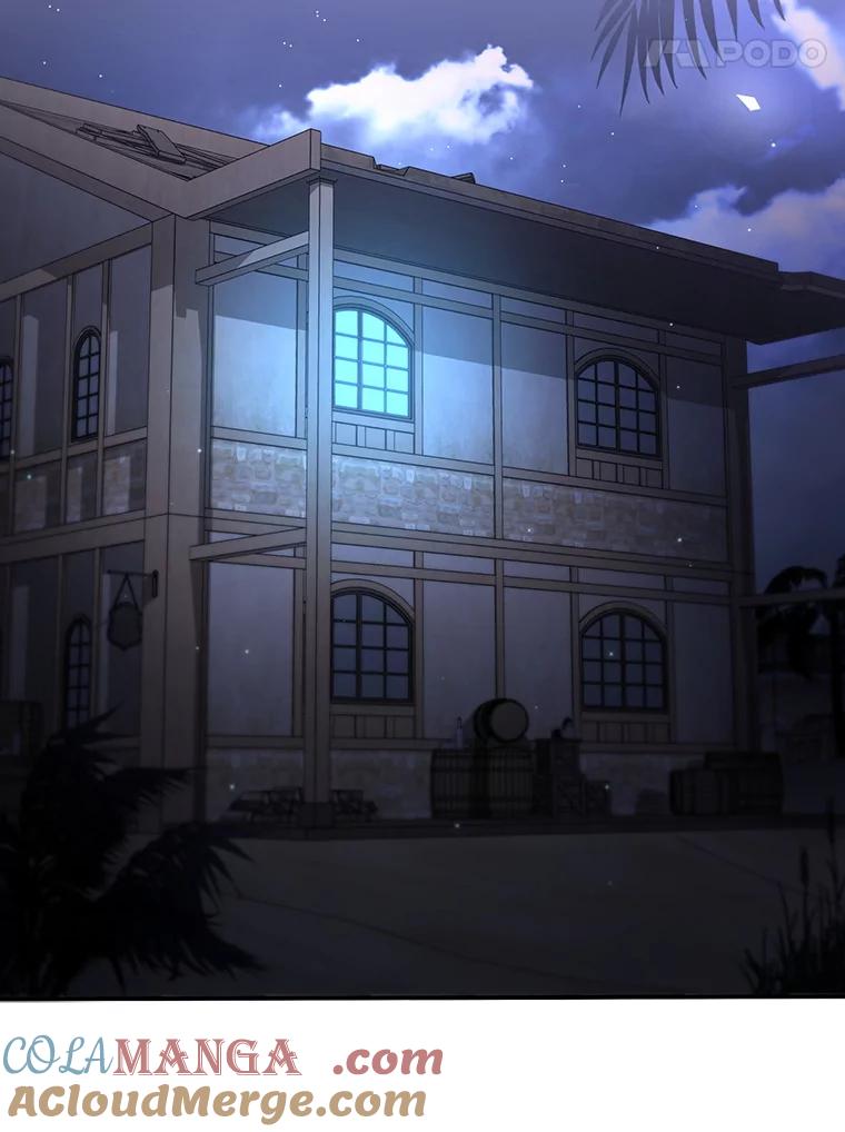 《噬龙魔法师》30.追踪异教徒 第17页