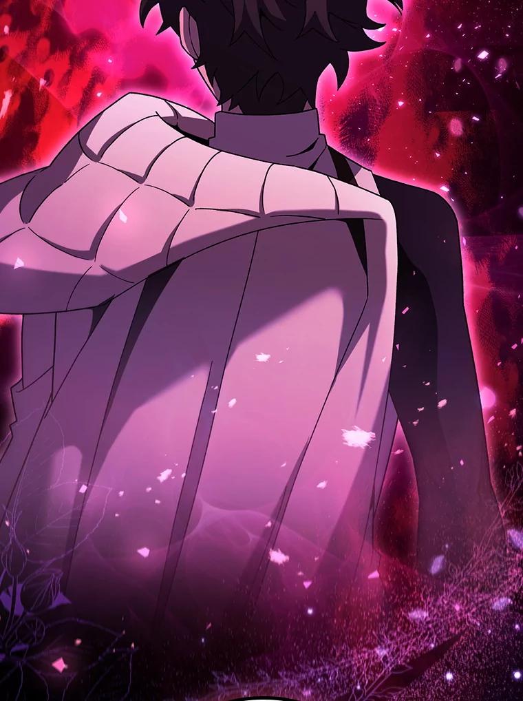 《噬龙魔法师》30.追踪异教徒 第11页