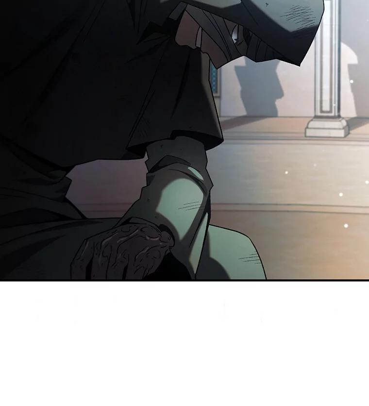 《噬龙魔法师》30.追踪异教徒 第132页