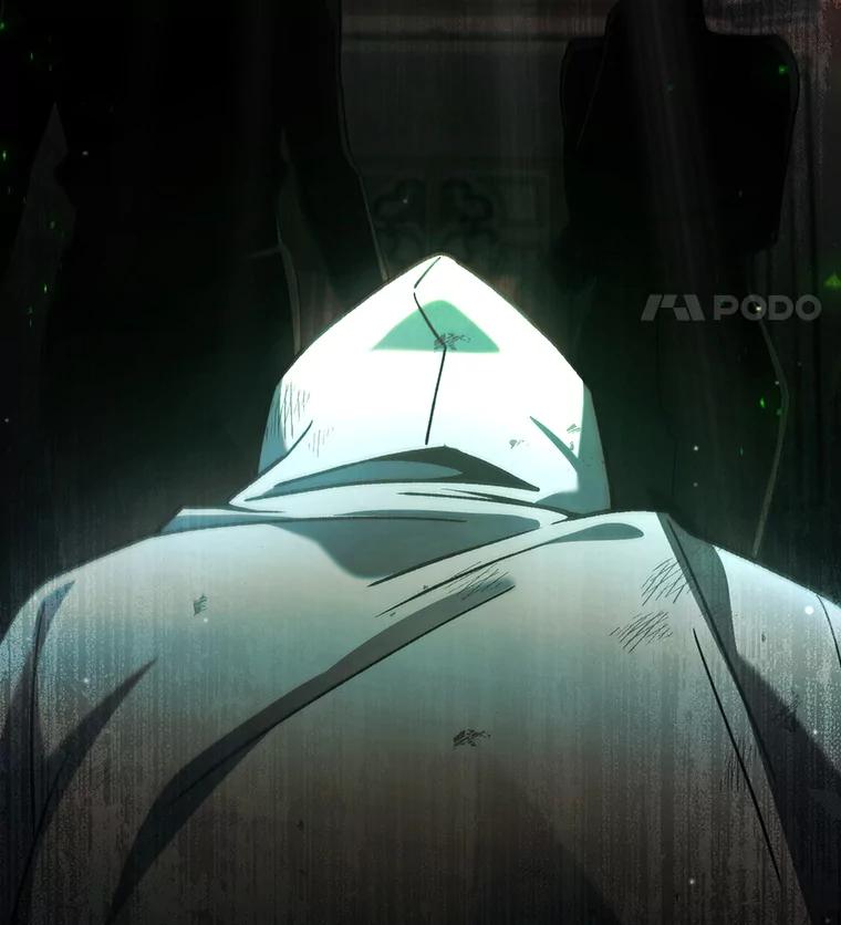 《噬龙魔法师》30.追踪异教徒 第134页