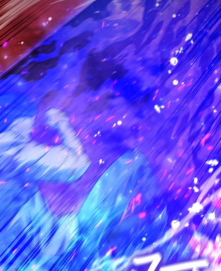 《噬龙魔法师》30.追踪异教徒 第58页