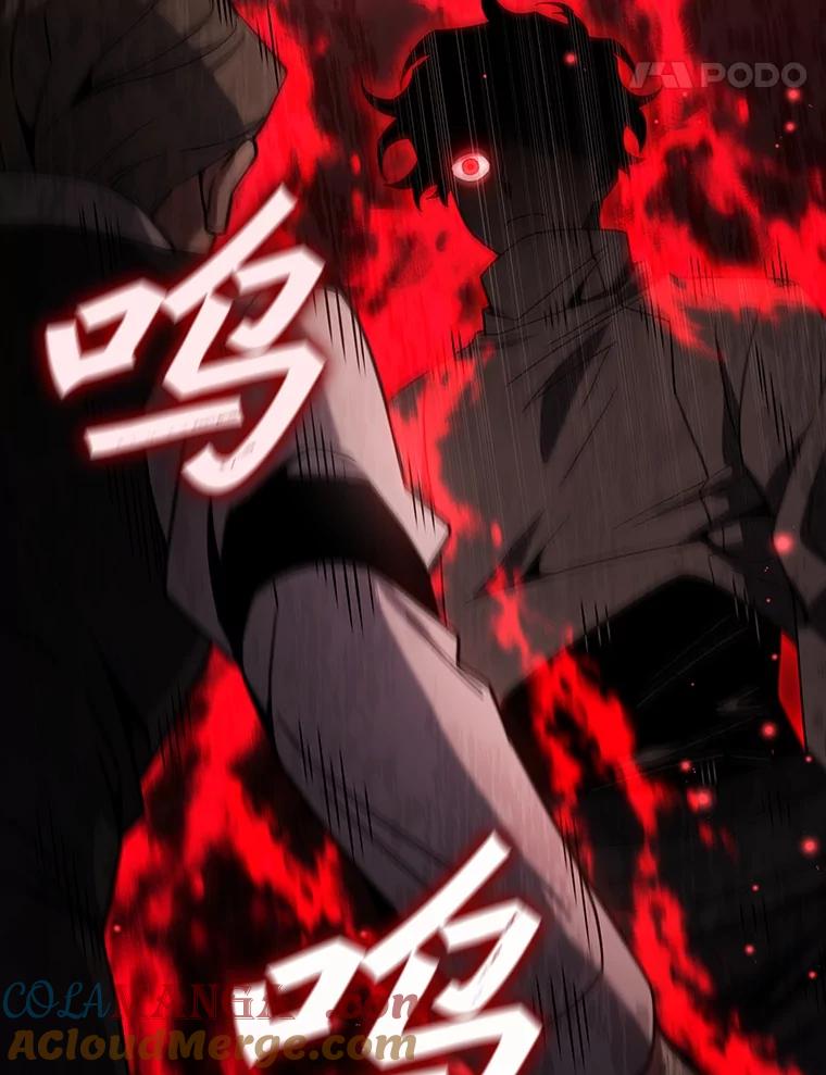《噬龙魔法师》30.追踪异教徒 第117页