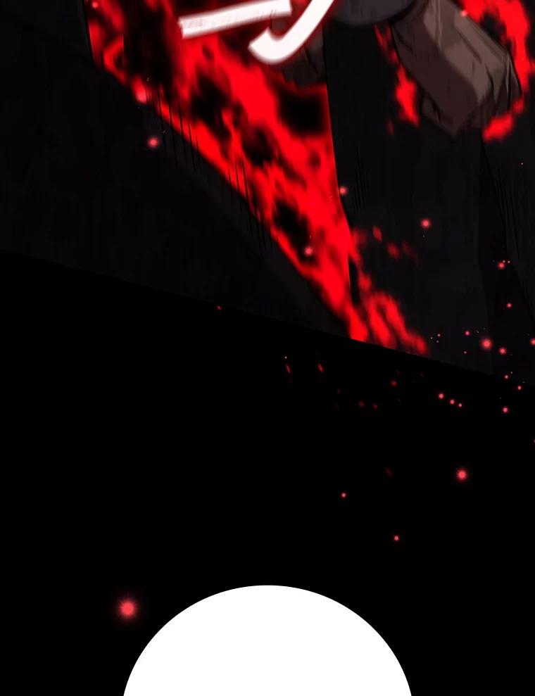 《噬龙魔法师》30.追踪异教徒 第118页