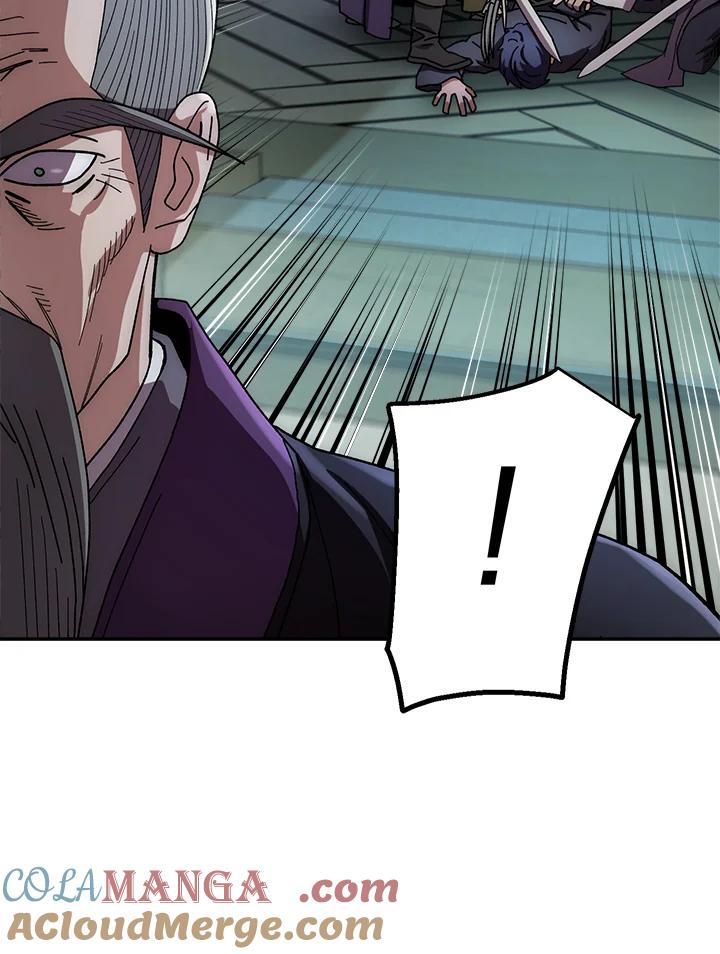《修罗传说：毒龙》第31话 第53页