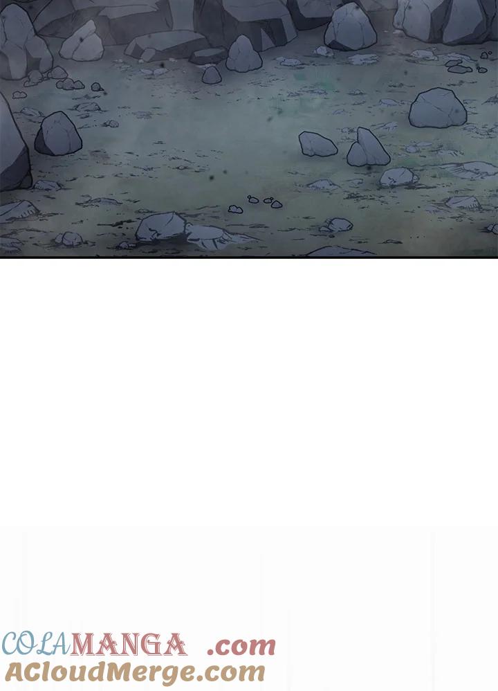 《修罗传说：毒龙》第31话 第93页