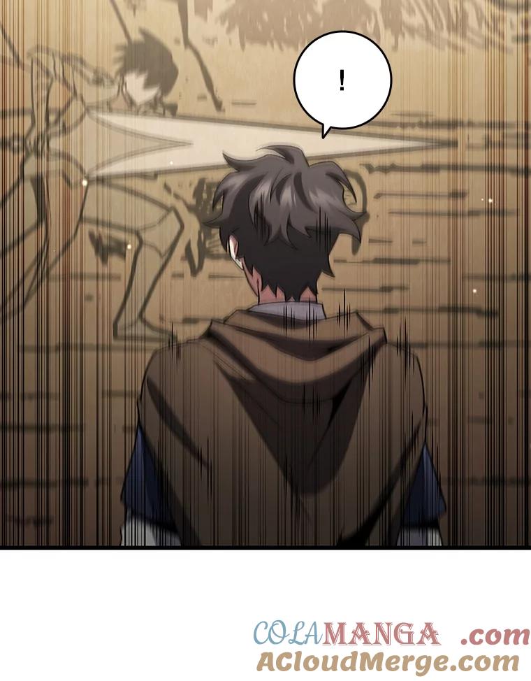 《噬龙魔法师》31.神秘壁画 第41页