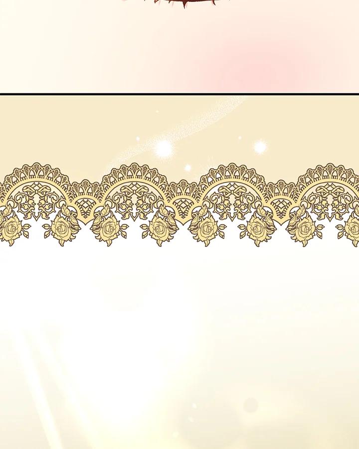 《解救好战丈夫的女儿》第32话 第3页