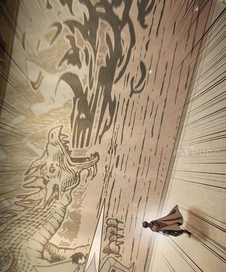《噬龙魔法师》31.神秘壁画 第35页