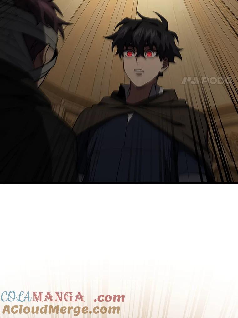 《噬龙魔法师》31.神秘壁画 第117页