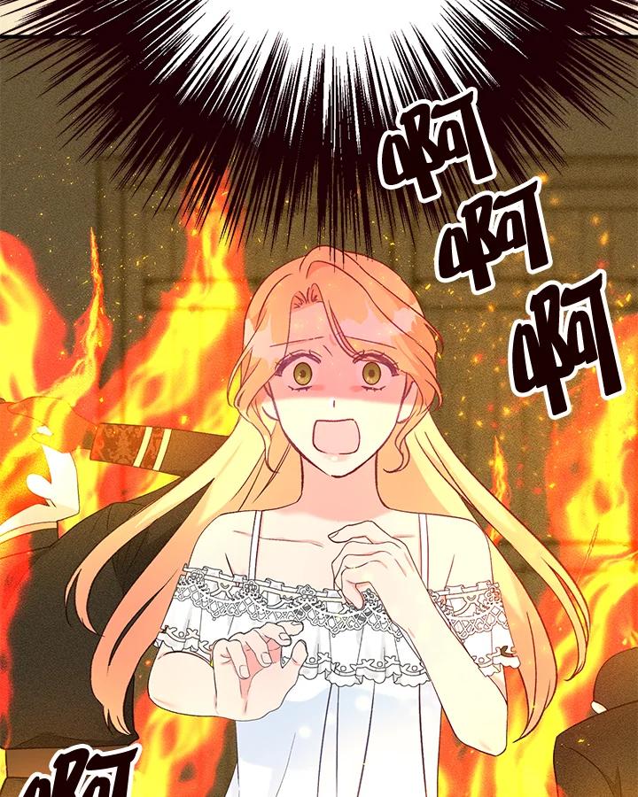《解救好战丈夫的女儿》第32话 第23页