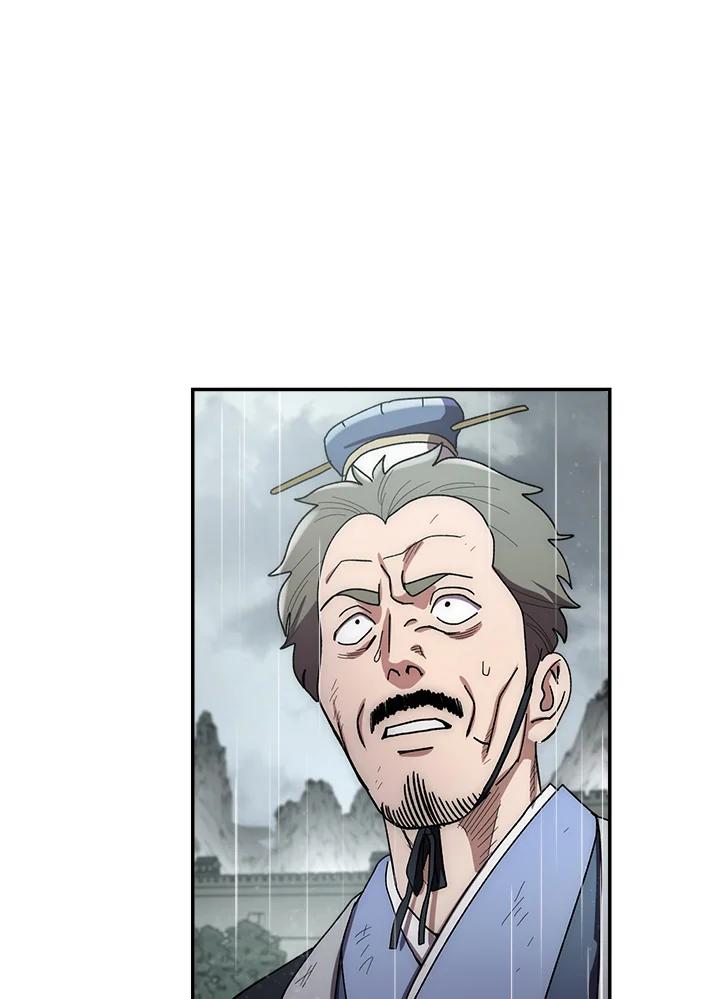 《修罗传说：毒龙》第31话 第154页