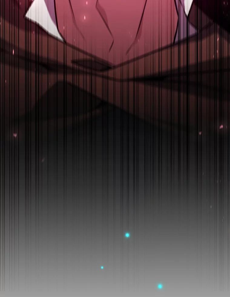 《噬龙魔法师》32.不一样的敌人 第19页