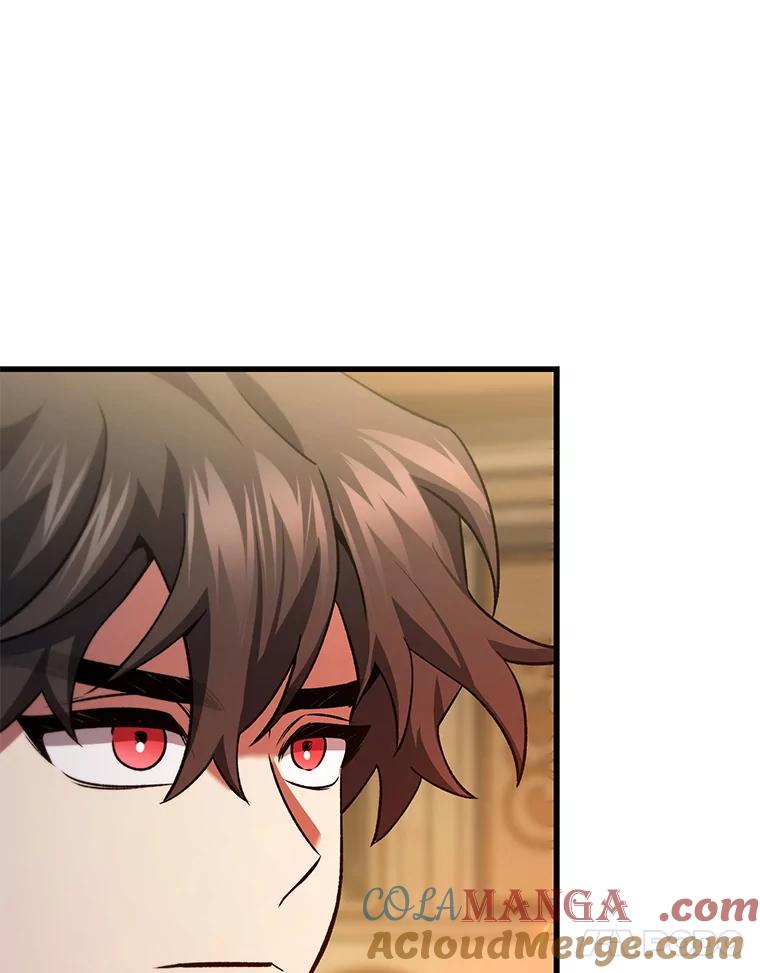 《噬龙魔法师》32.不一样的敌人 第85页