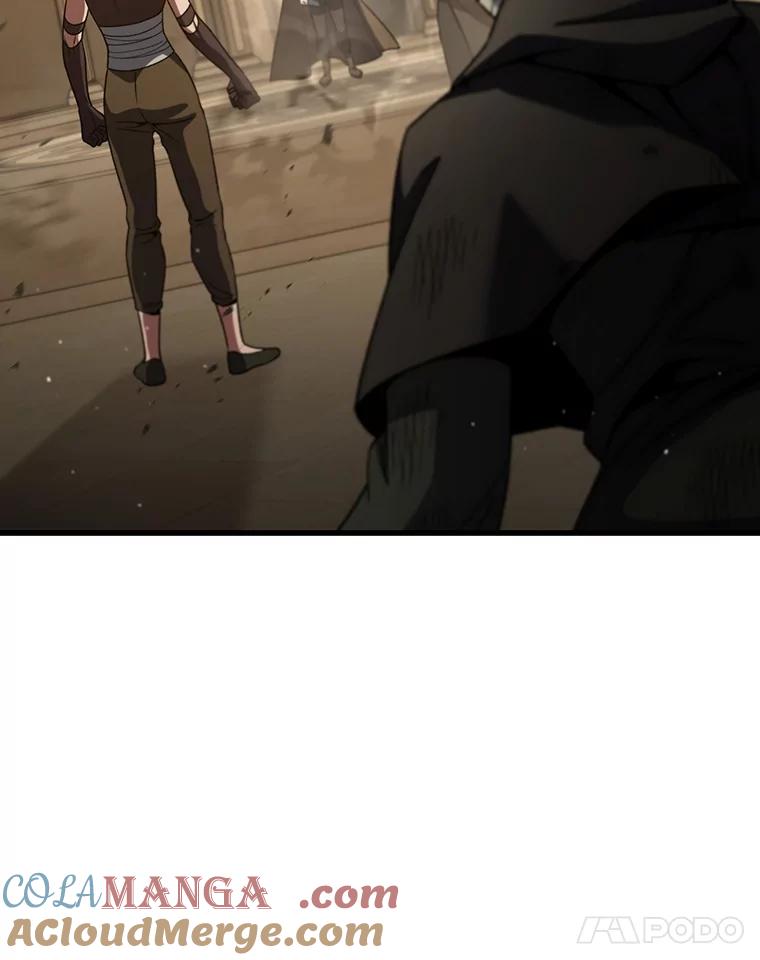 《噬龙魔法师》32.不一样的敌人 第25页