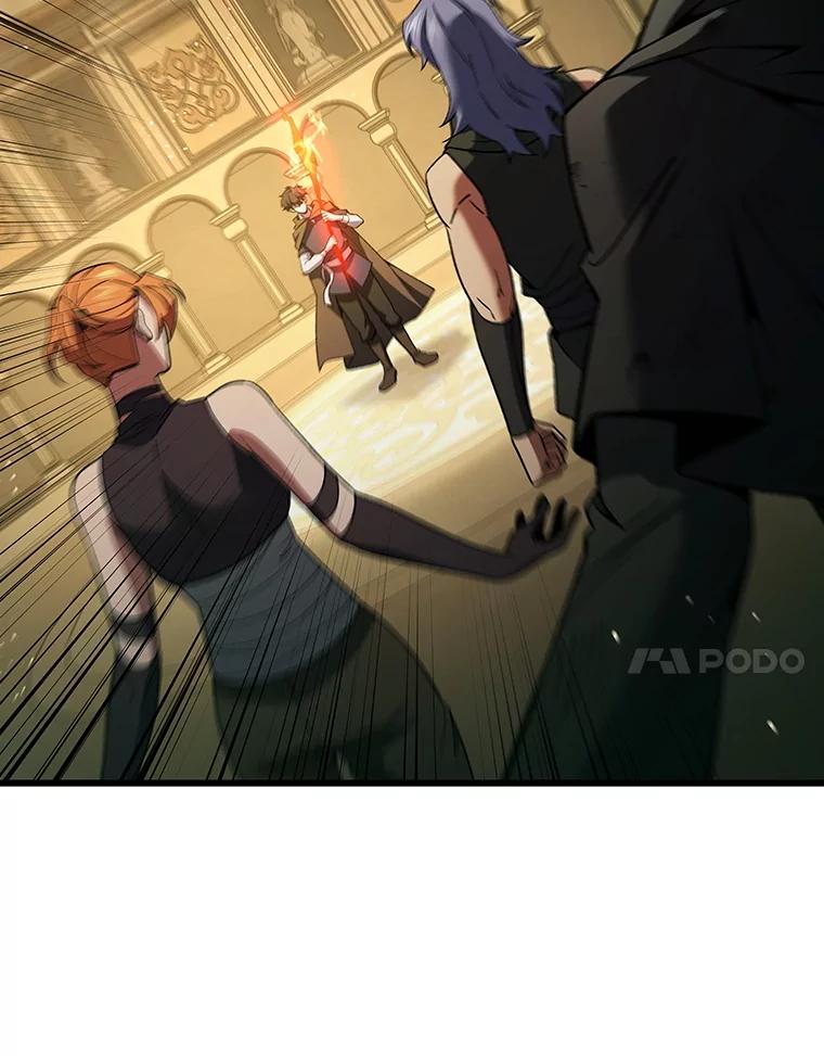 《噬龙魔法师》32.不一样的敌人 第71页