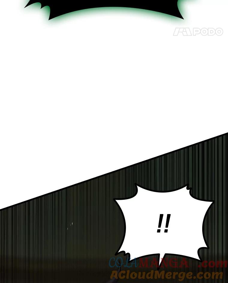 《噬龙魔法师》33.献祭 第93页