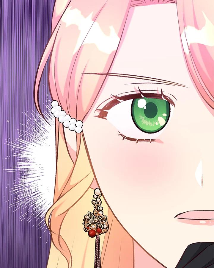 《解救好战丈夫的女儿》第34话 第75页