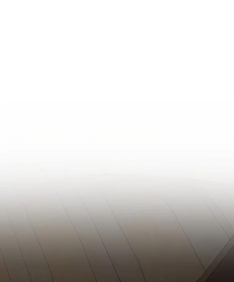 《噬龙魔法师》33.献祭 第22页