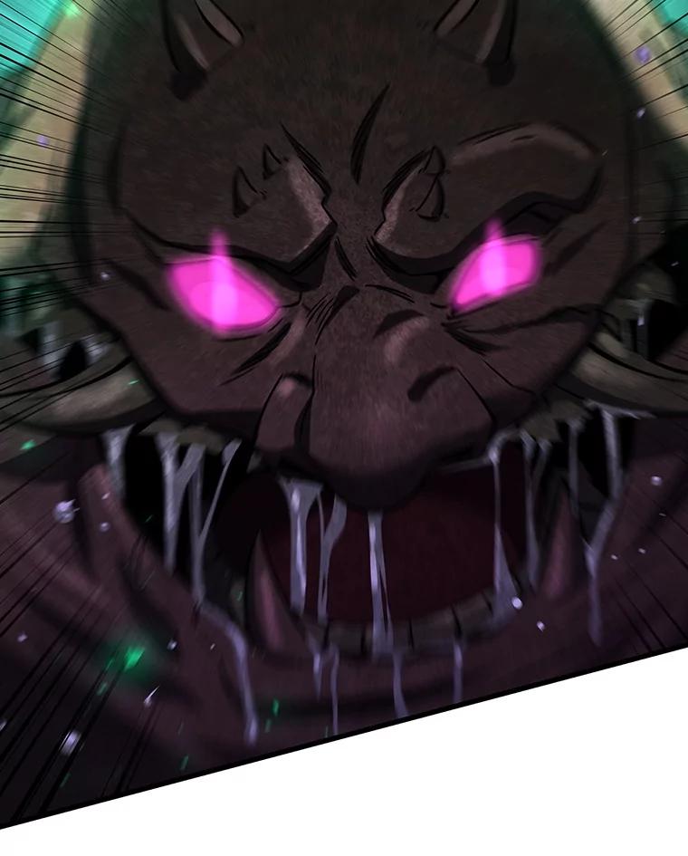 《噬龙魔法师》33.献祭 第88页