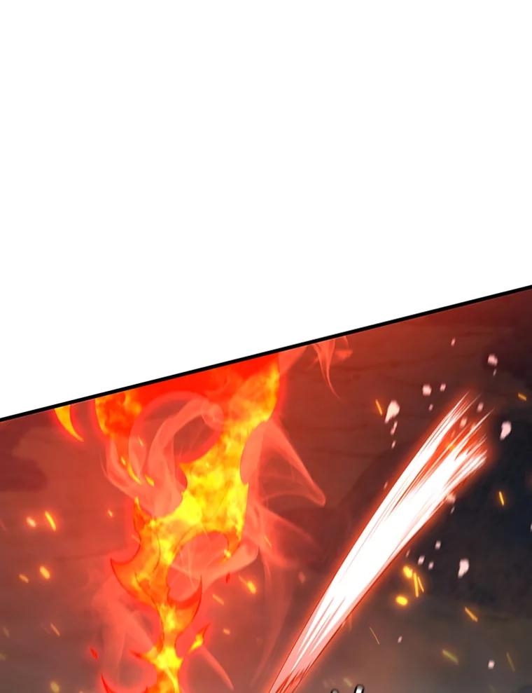 《噬龙魔法师》34.会说话的骷髅 第104页