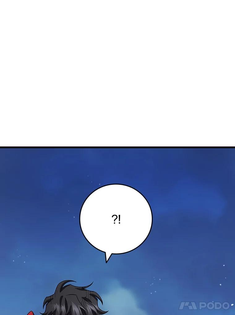 《噬龙魔法师》34.会说话的骷髅 第136页