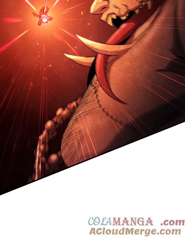 《噬龙魔法师》34.会说话的骷髅 第65页