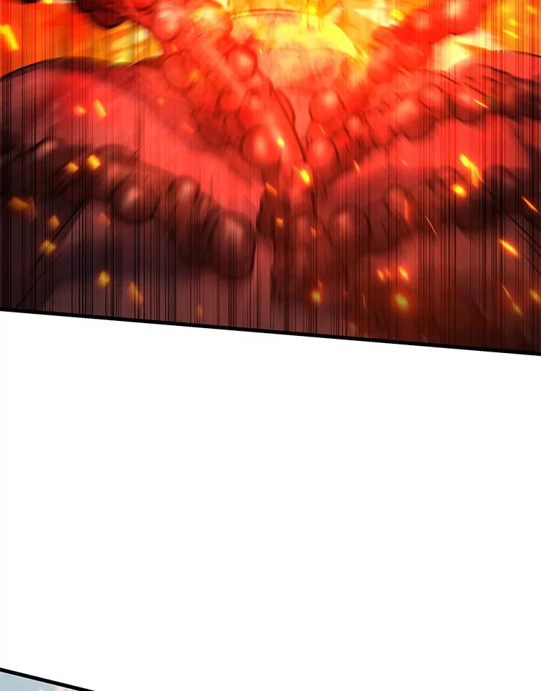 《噬龙魔法师》34.会说话的骷髅 第94页