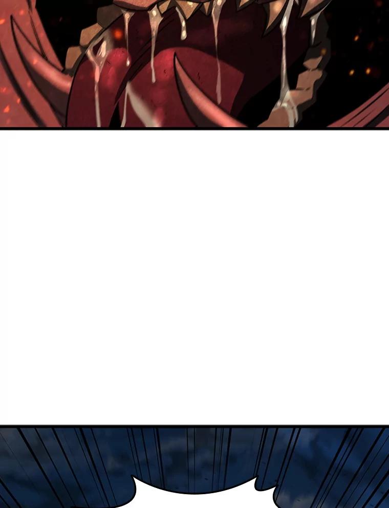 《噬龙魔法师》34.会说话的骷髅 第60页