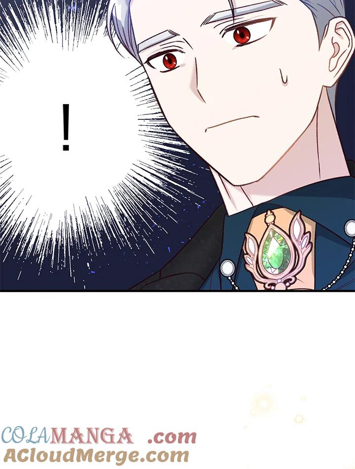 《解救好战丈夫的女儿》第35话 第89页